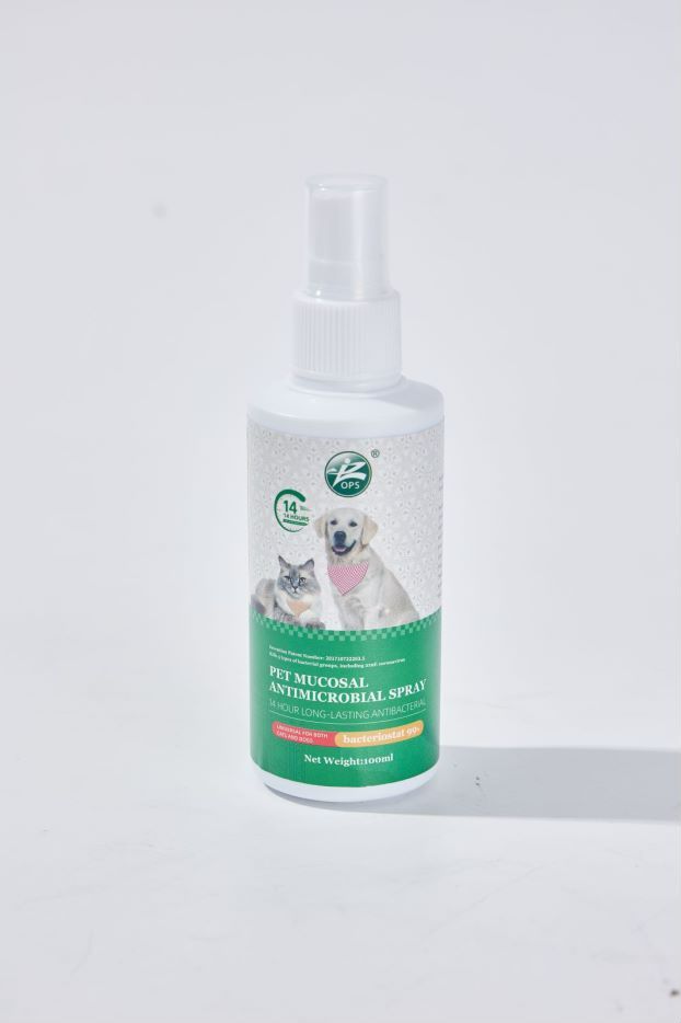 High Quality Pet Mucous Membrane Antimicrobial Spray