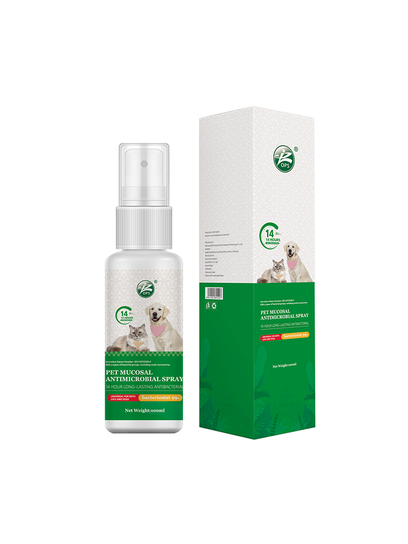 High Quality Pet Mucous Membrane Antimicrobial Spray