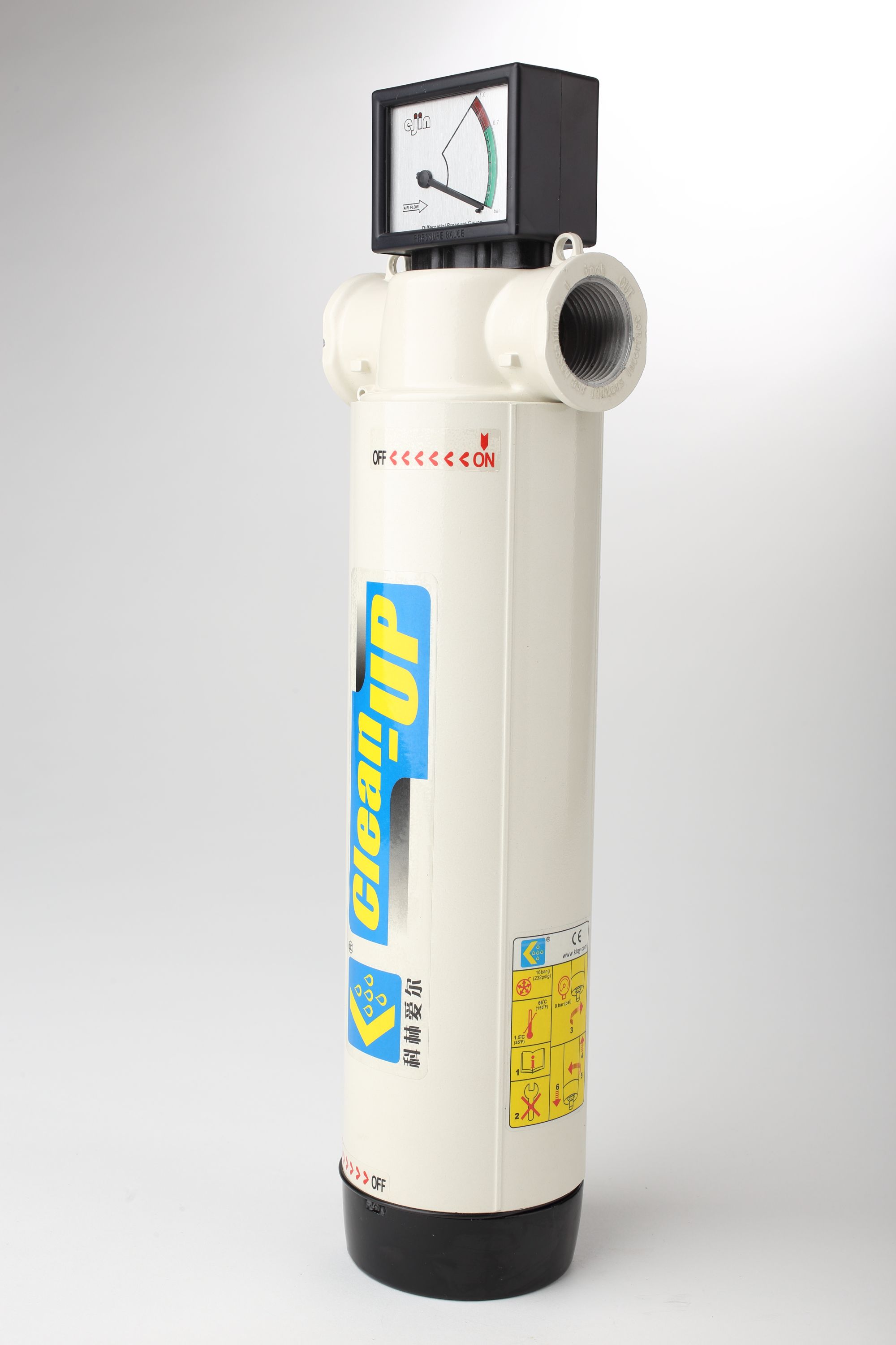 Compressed air filter for refrigerated air dryer