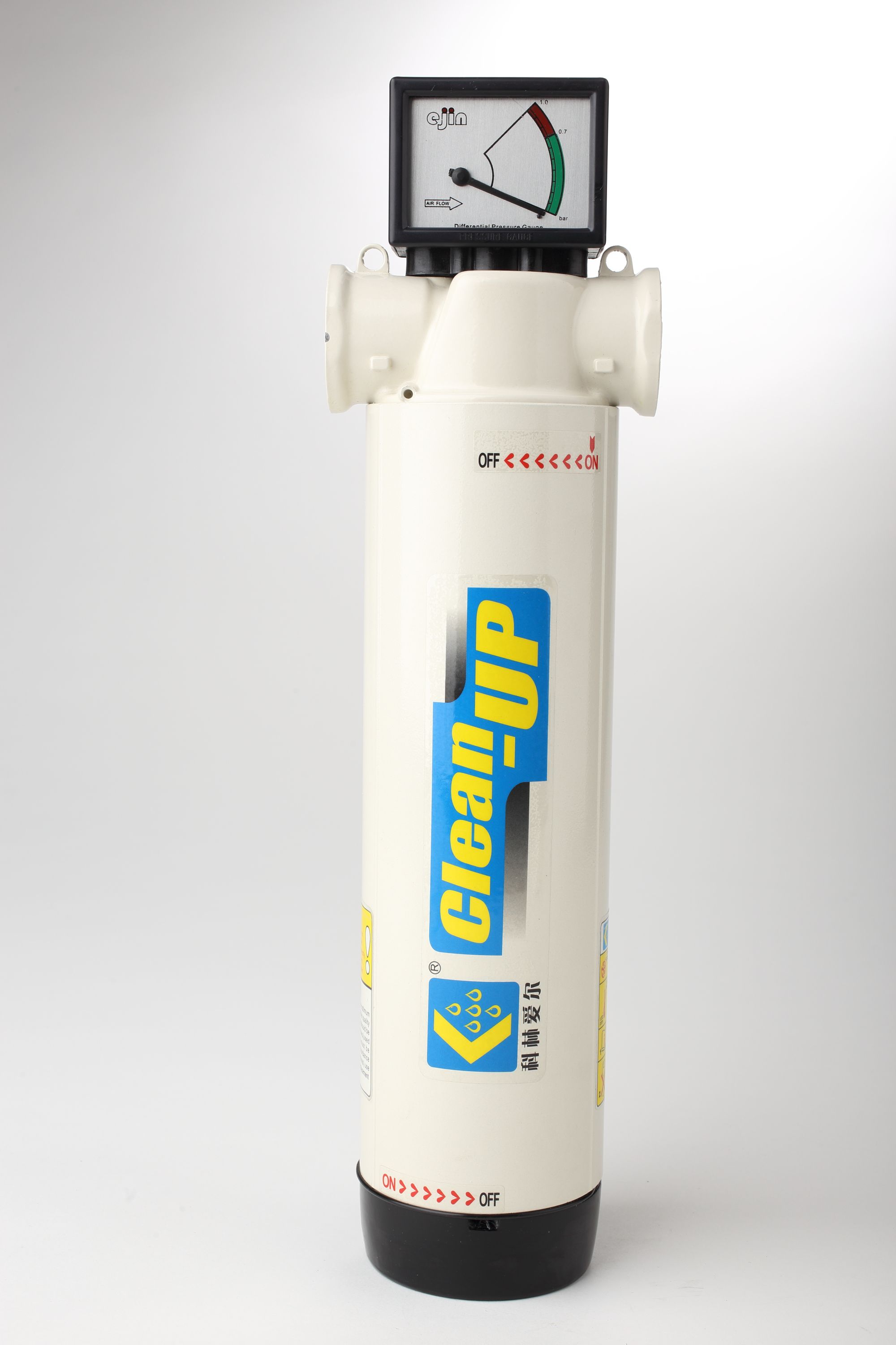 Compressed air filter for refrigerated air dryer