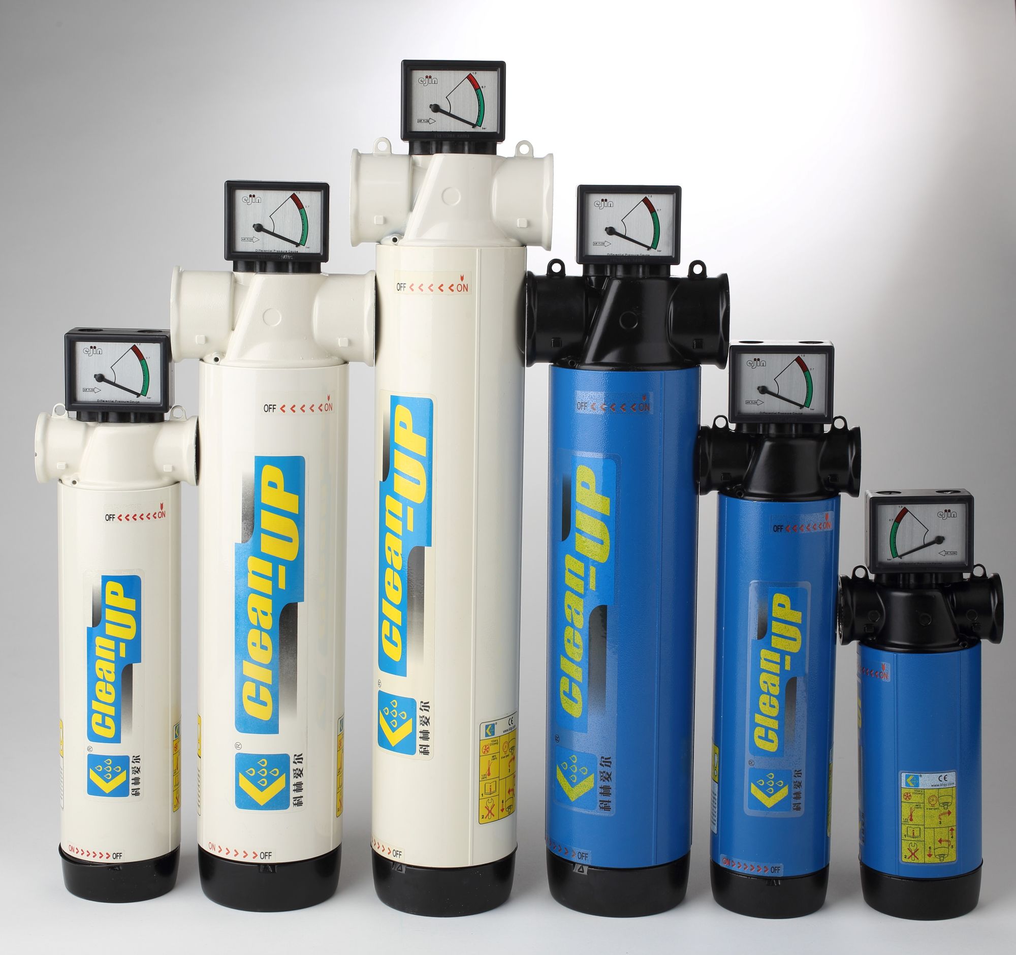 Compressed air filter for refrigerated air dryer