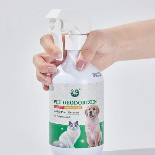 Pet Carpet Bathroom For Spray With Deodorization