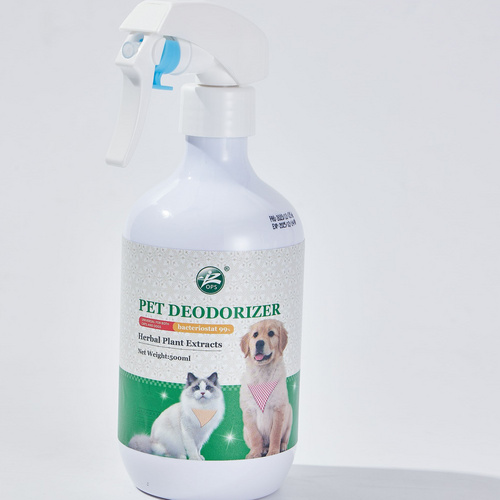 High-quality Natural Plant Pet Deodorant Spray