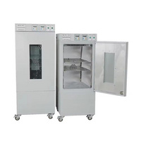 Unite SHP-450 LED Display Intelligent Biochemical Incubator for Plant Cultivation and Seed-Breeding Test 450L 0~70C