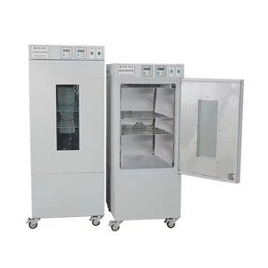 Unite SHP-450 LED Display Intelligent Biochemical Incubator for Plant Cultivation and Seed-Breeding Test 450L 0~70C