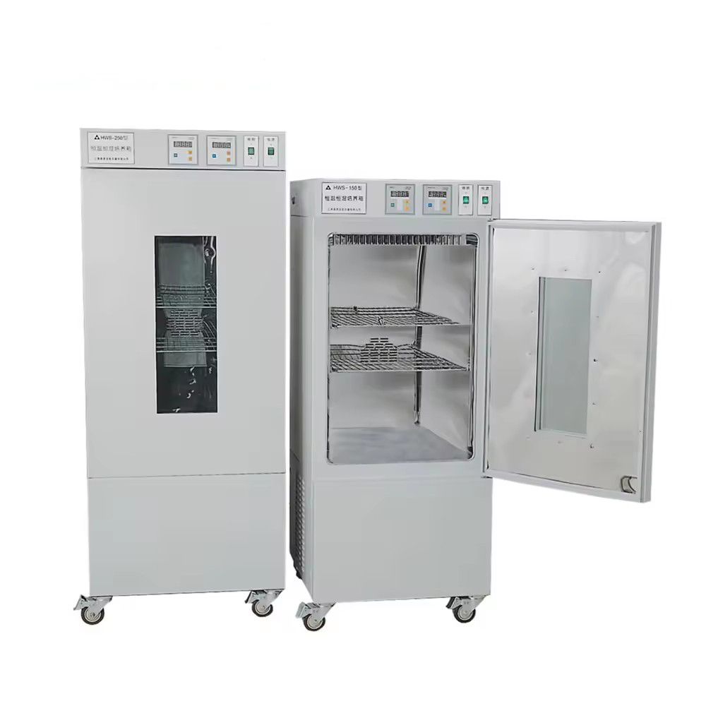 Unite HWS-750 Laboratory Thermostatic incubator humidity machine 5~50C 750L