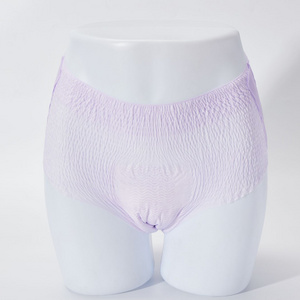 Women's sanitary napkins women's menstrual pants disposable menstrual pants disposable underwear