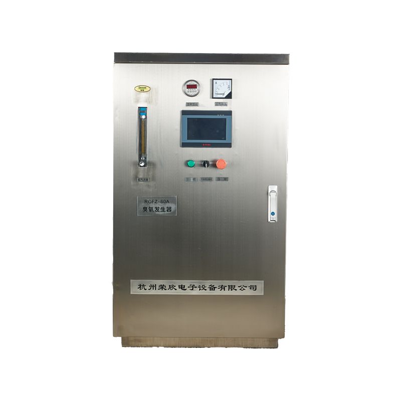 RCFZ high concentration high output water treatment air sterilization ozonizer