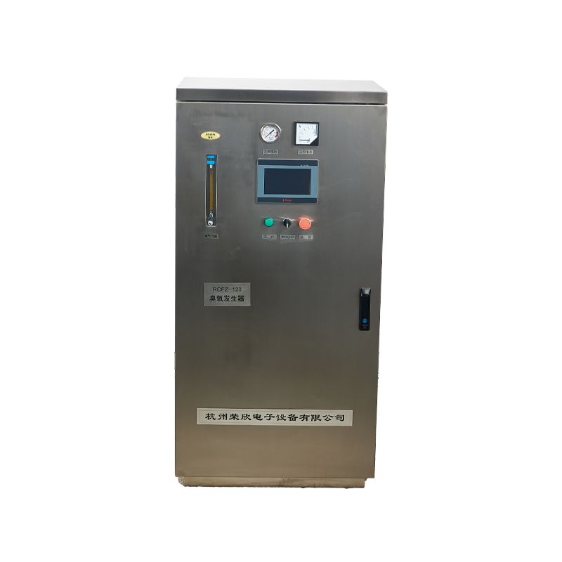 RCFZ series high concentration high output water treatment air sterilization