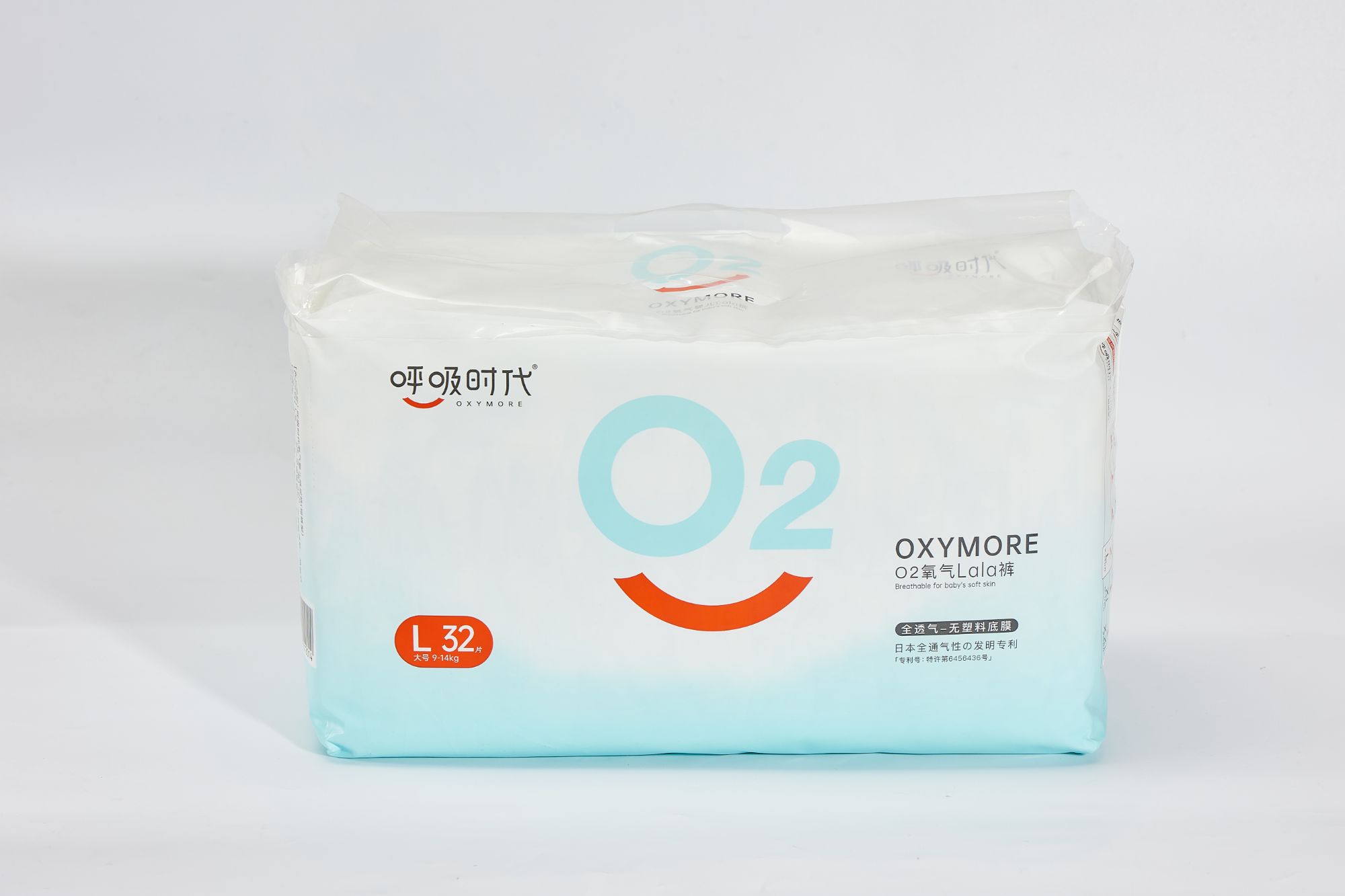 Customizable multiple sizes ultra-thin disposable diapers baby diapers