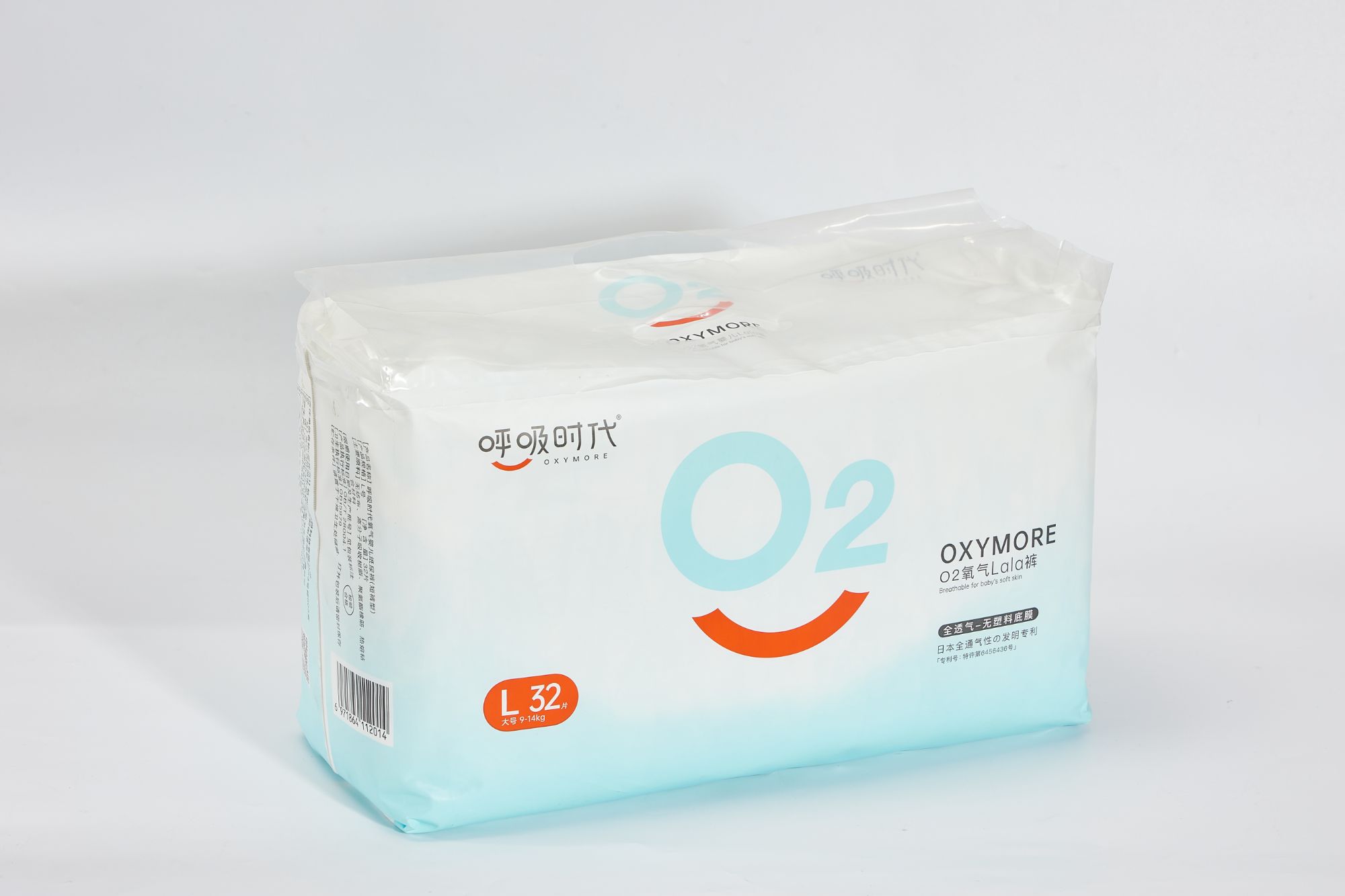 Customizable multiple sizes ultra-thin disposable diapers baby diapers