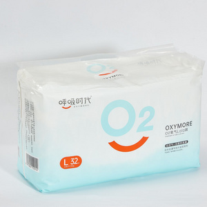 Customizable multiple sizes ultra-thin disposable diapers baby diapers