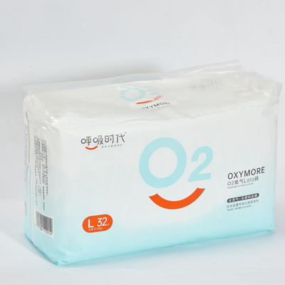 Customizable multiple sizes ultra-thin disposable diapers baby diapers