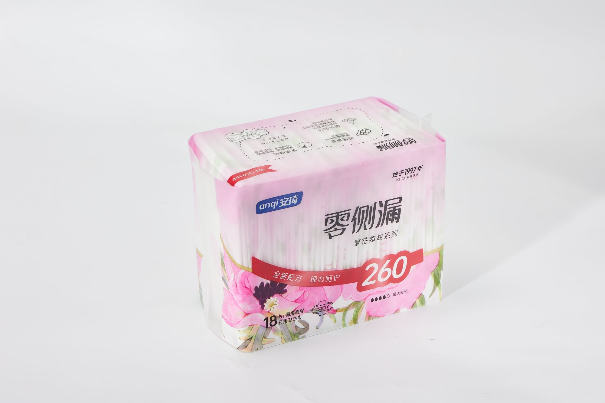 Lady Pad Sanitary Napkins For Period Lady Care Sanitary Pad