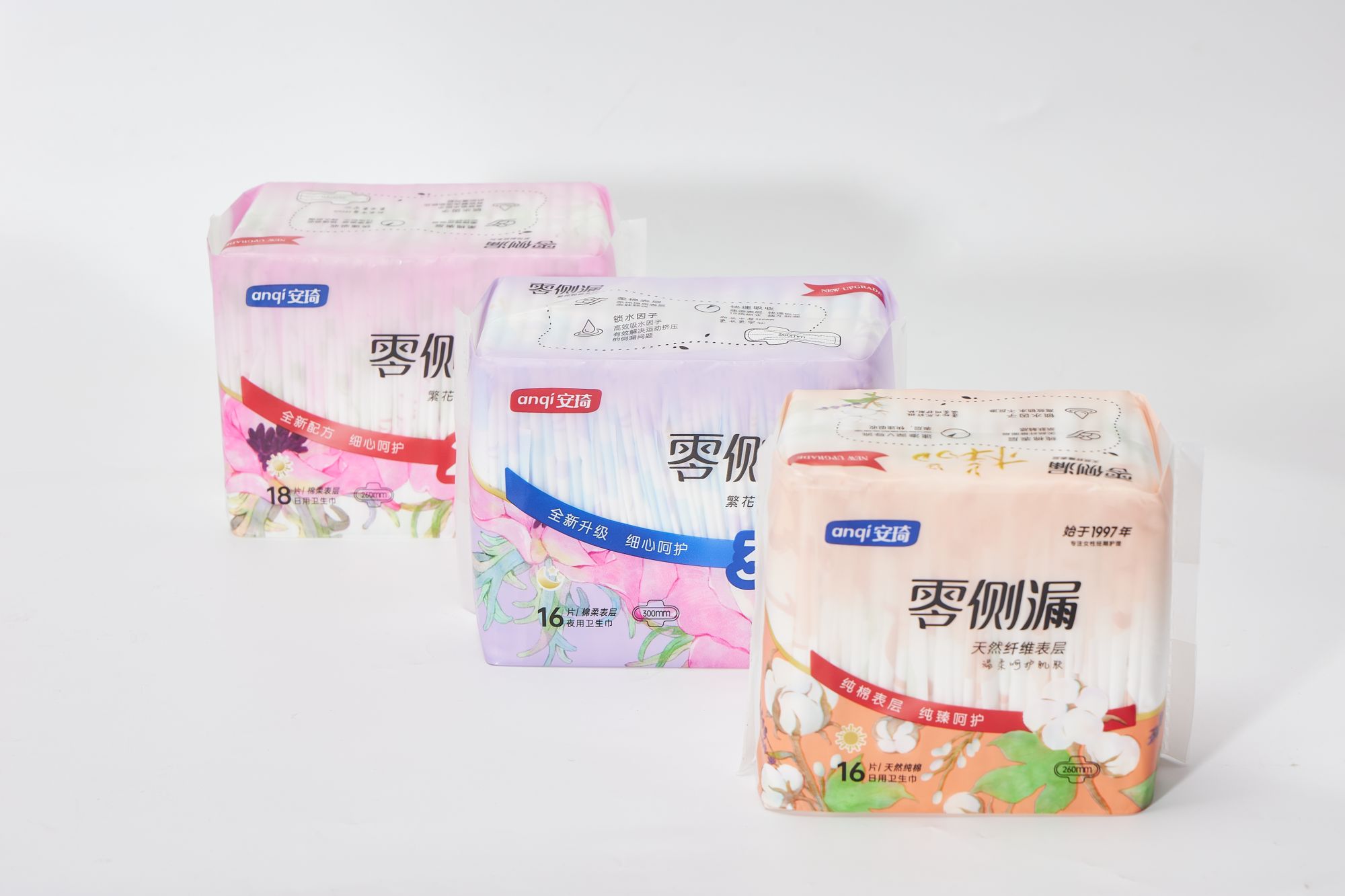 Lady Pad Sanitary Napkins For Period Lady Care Sanitary Pad