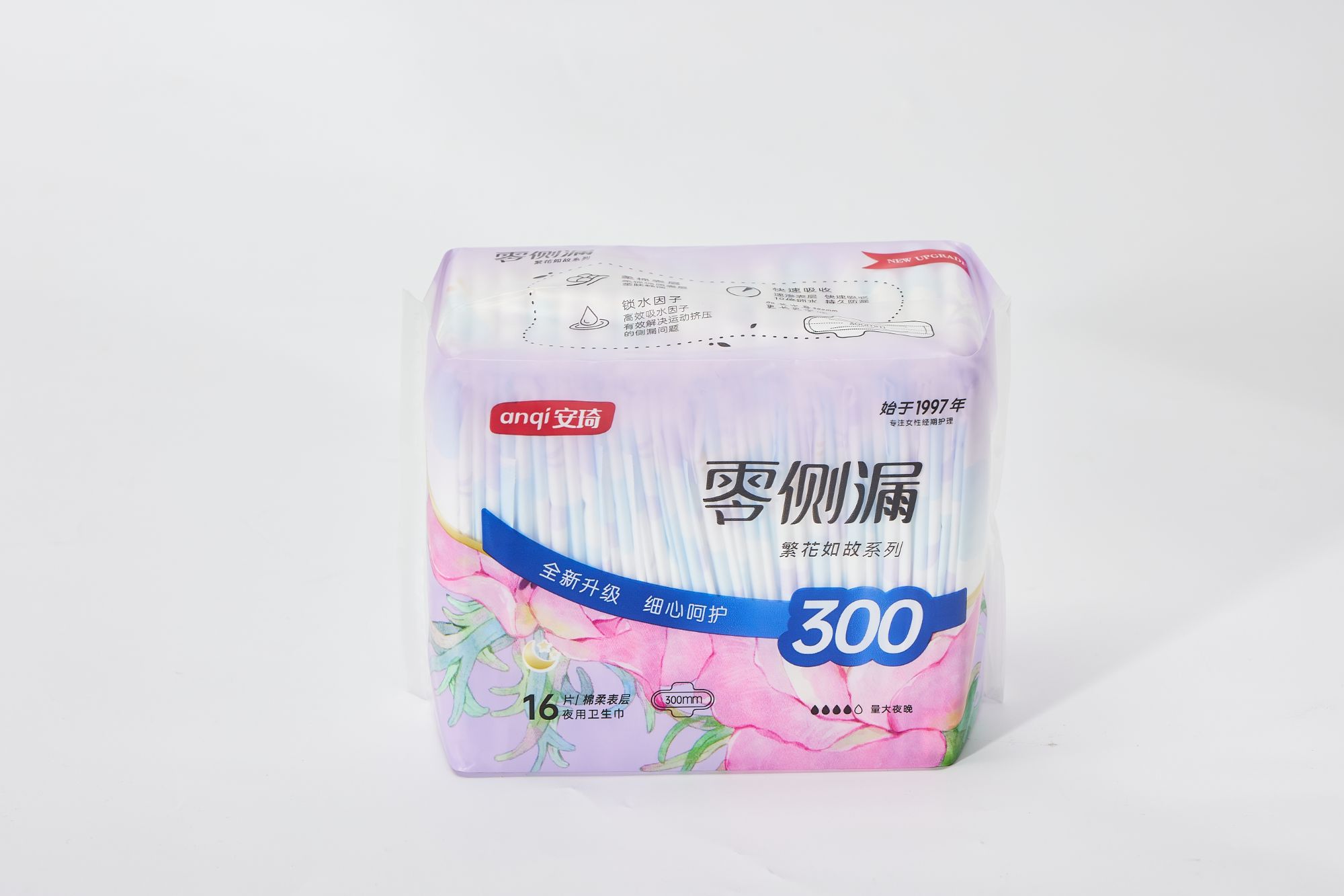 Lady Pad Sanitary Napkins For Period Lady Care Sanitary Pad