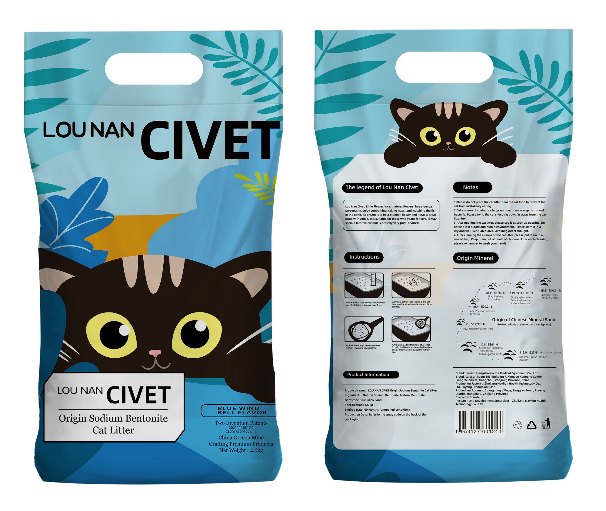 Odor Control Cat Litter Say Goodbye to Unpleasant Smells