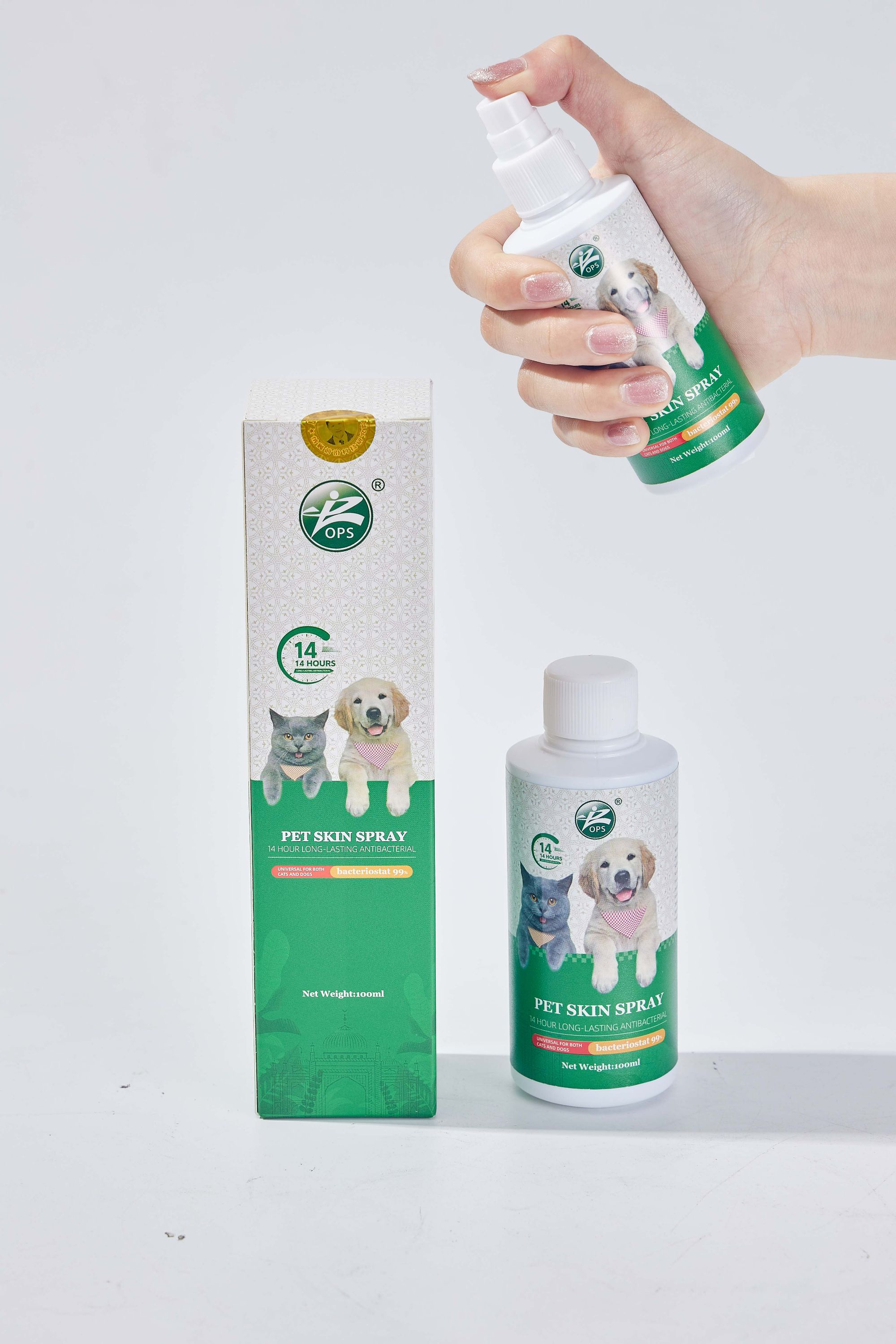 Pet cat and dog ringworm skin spray