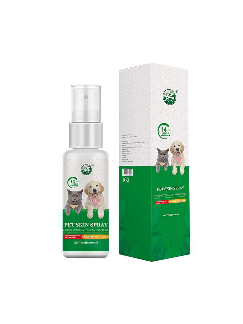 Pet cat and dog ringworm skin spray