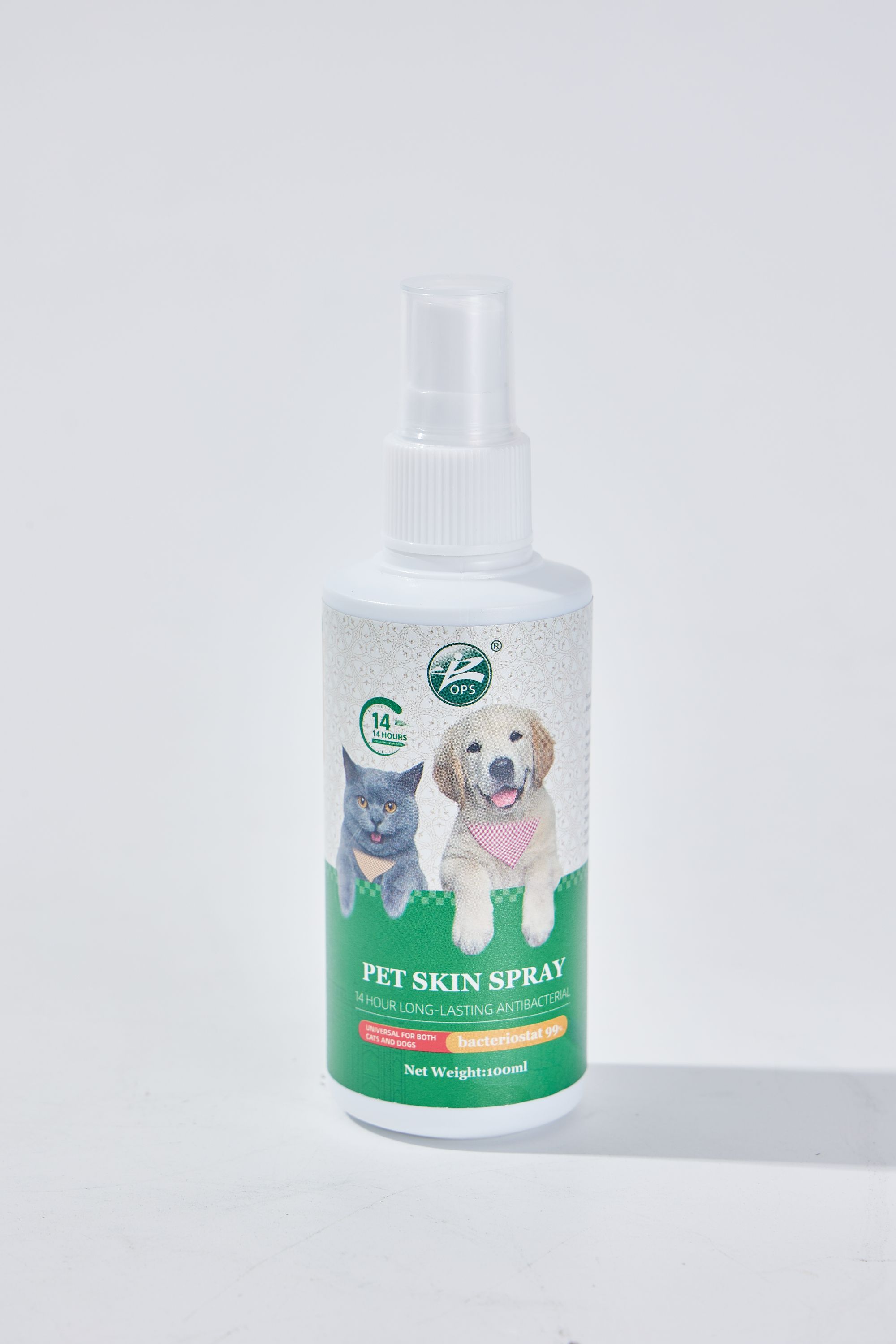 Pet cat and dog ringworm skin spray