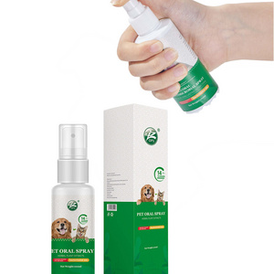 2024 Hot Sale Herbal Pet Moss Skin Spray