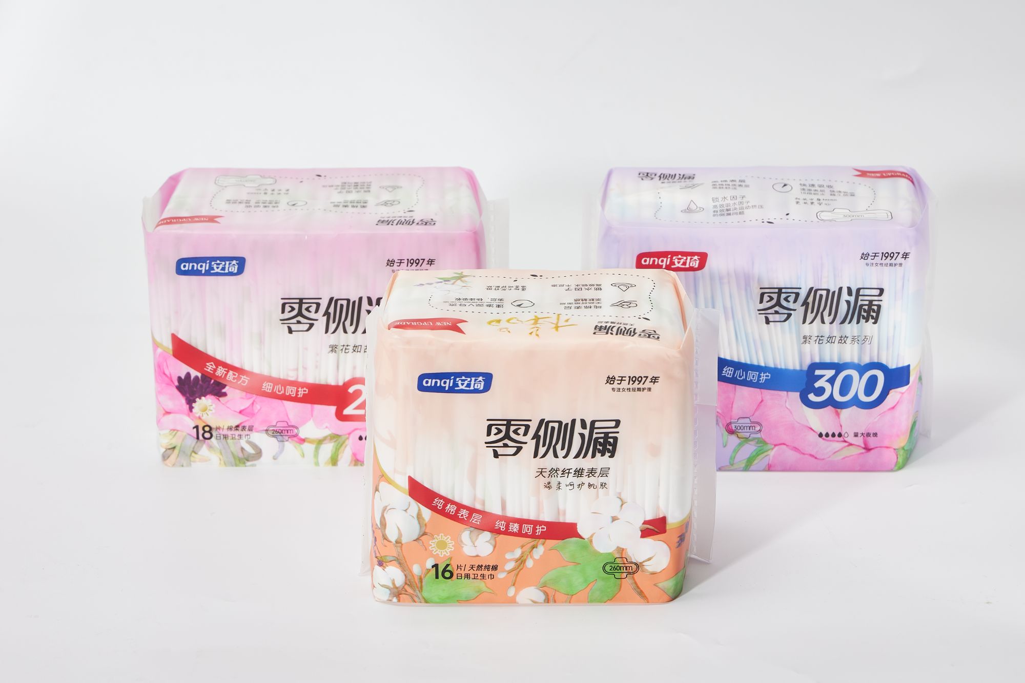 Sanitary napkin boxed sanitary pads for women with sanitary napkins