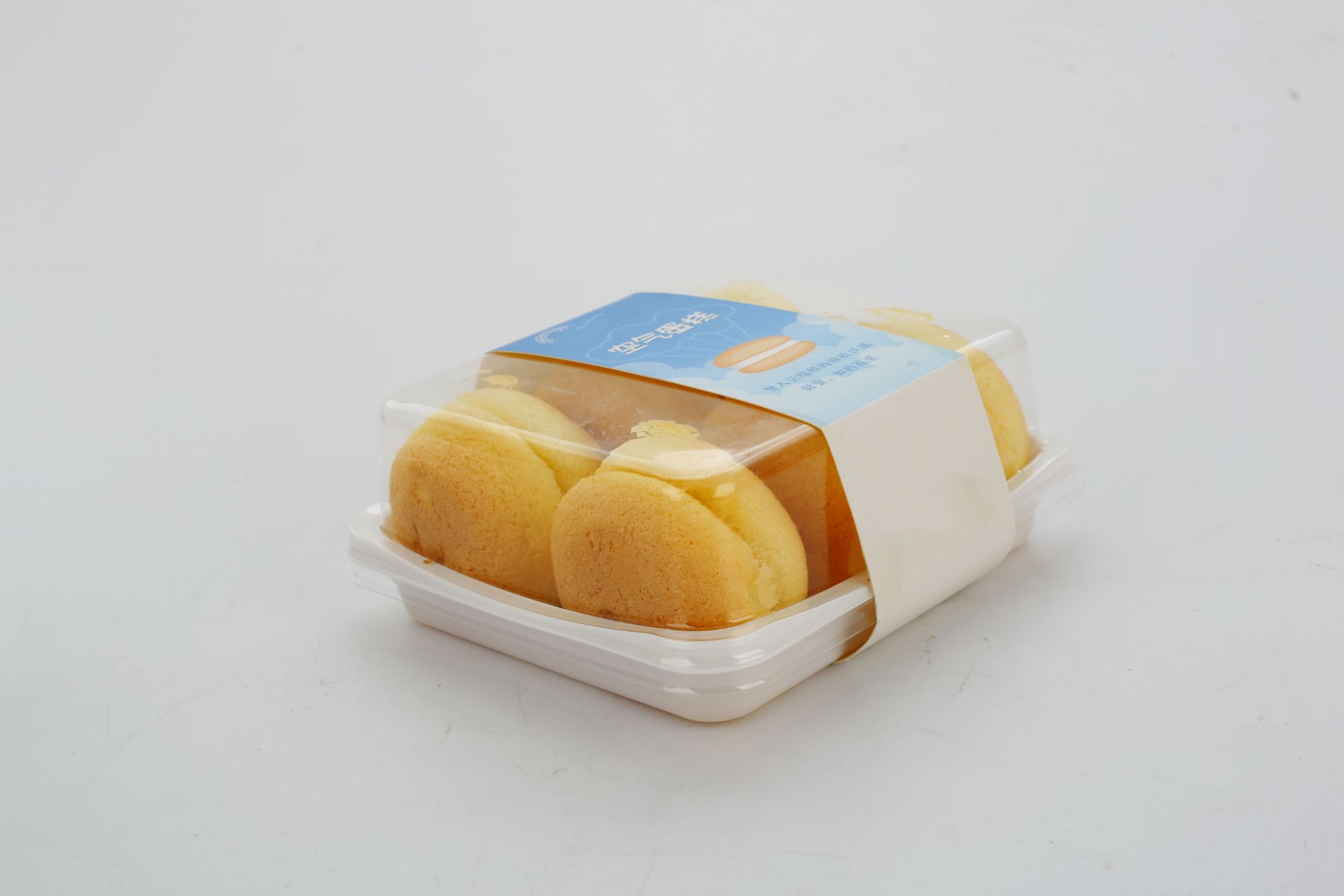 Sandwich Box with clear lid Food Container for Pastry Cake Bakery supplies