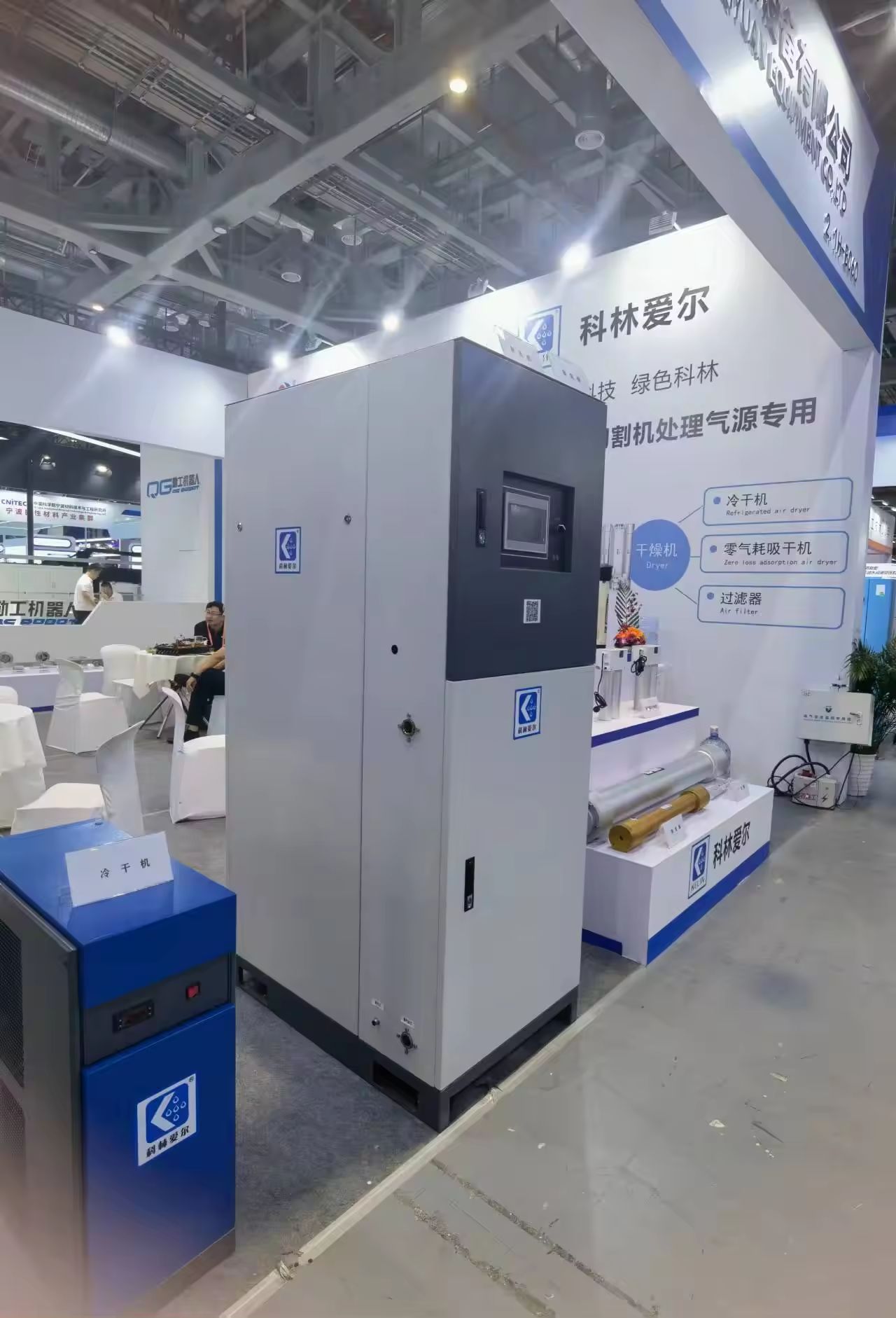 20bar MNH-6160A gas nitrogen membrane generator for oil plant