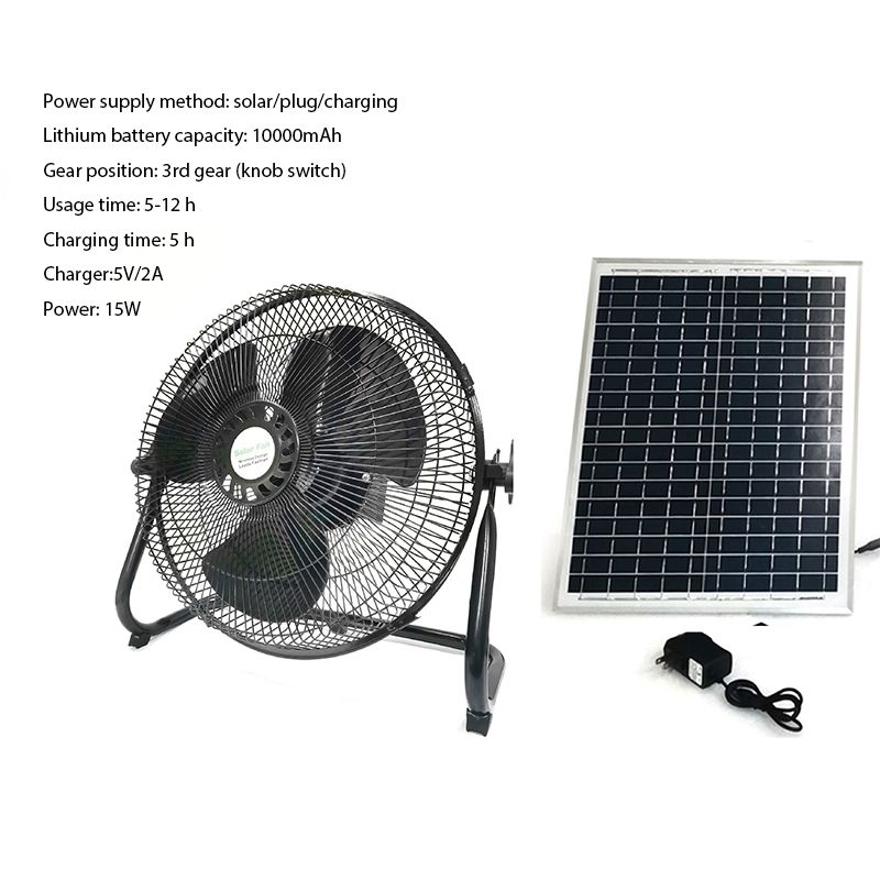 Eco Friendly Rechargeable Desktop Desk Table Electrical Fan With Solar Panel