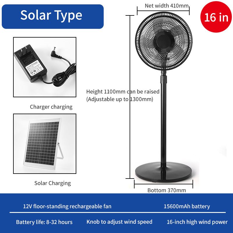 Modern Home High Quality Portable Solar Powered Remote Control Usb Light Stand Fan