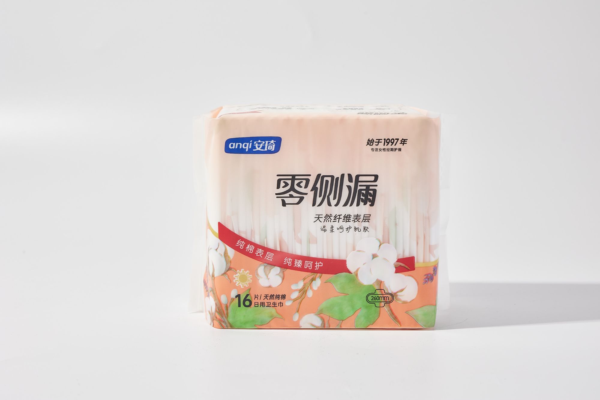 Private Label Feminine Hygiene Products Disposable Menstrual Pads Non Woven Sanitary Napkin