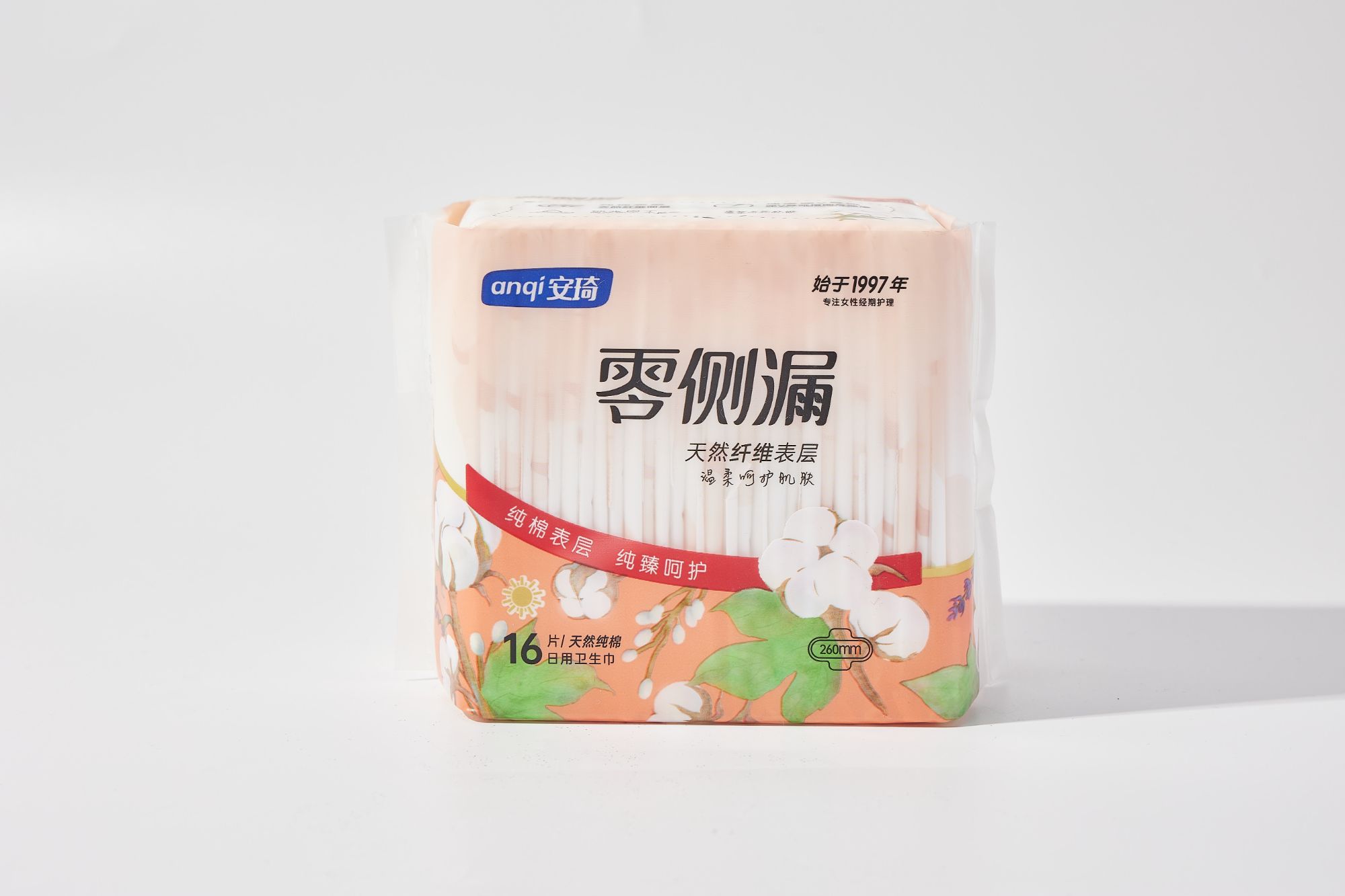 Private Label Feminine Hygiene Products Disposable Menstrual Pads Non Woven Sanitary Napkin