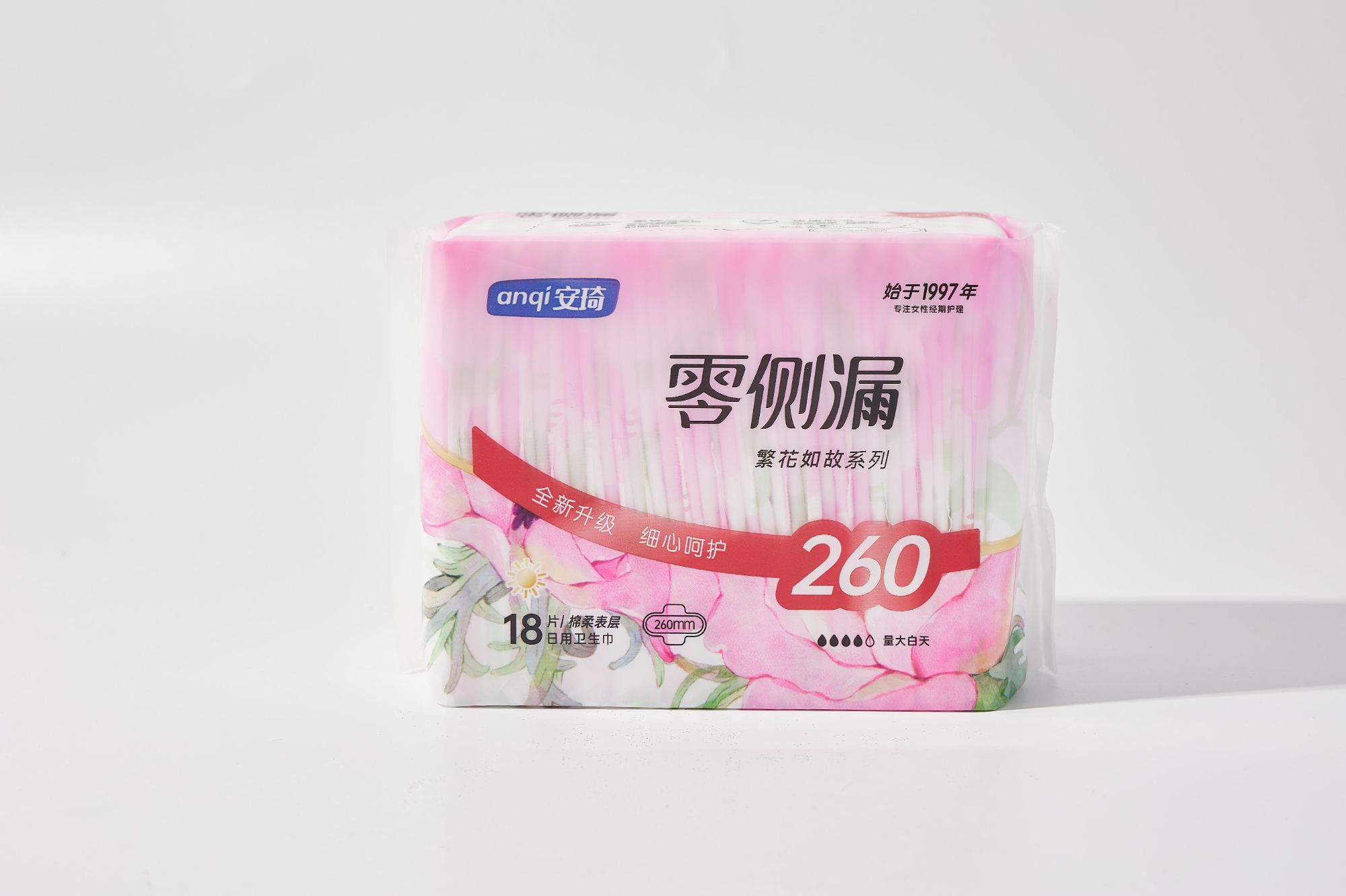 Sanitary Napkin Pads Disposable Sanitary Towel Breathable Cotton Sanitary Pads For Women