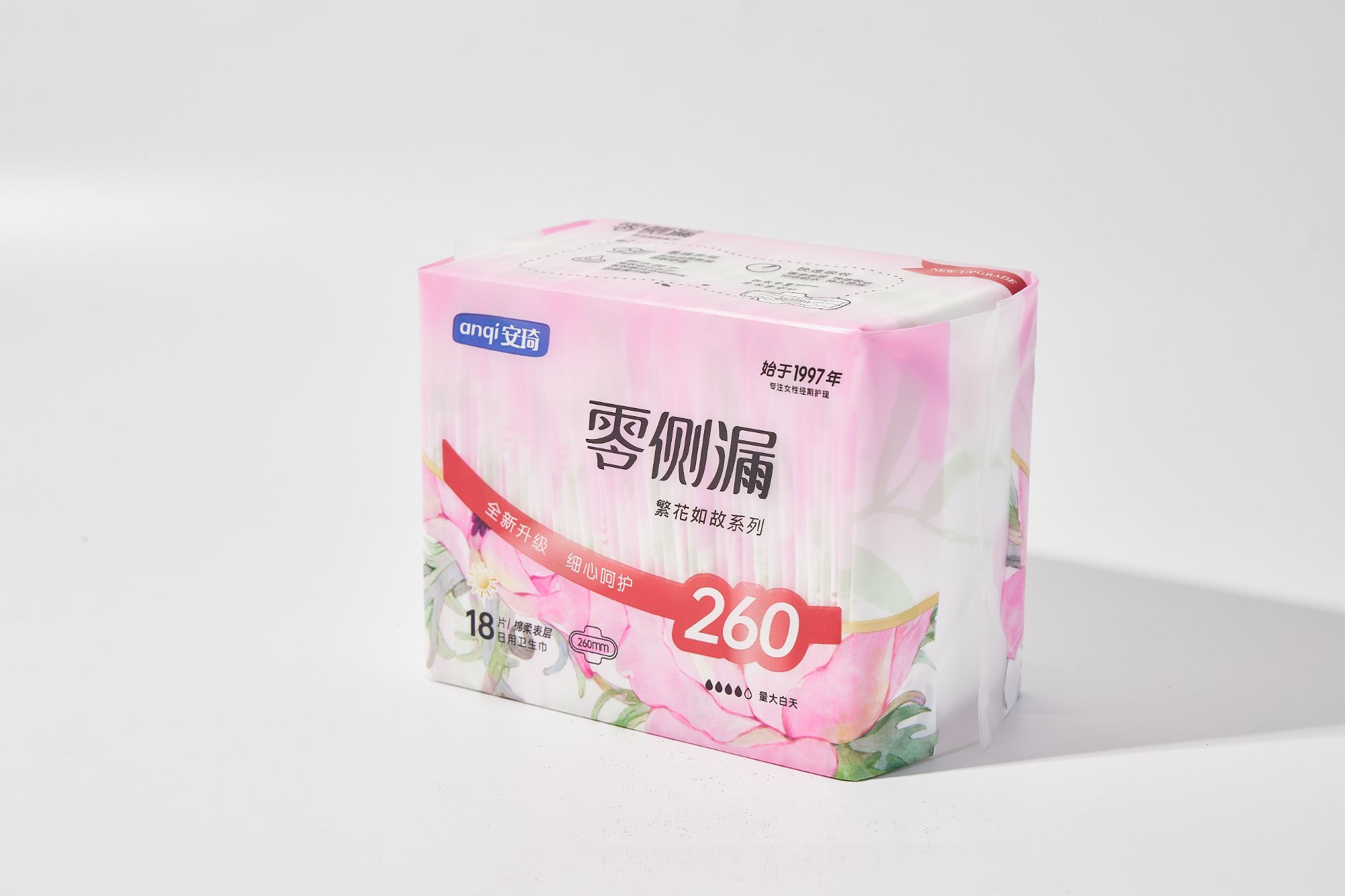 Sanitary Napkin Pads Disposable Sanitary Towel Breathable Cotton Sanitary Pads For Women