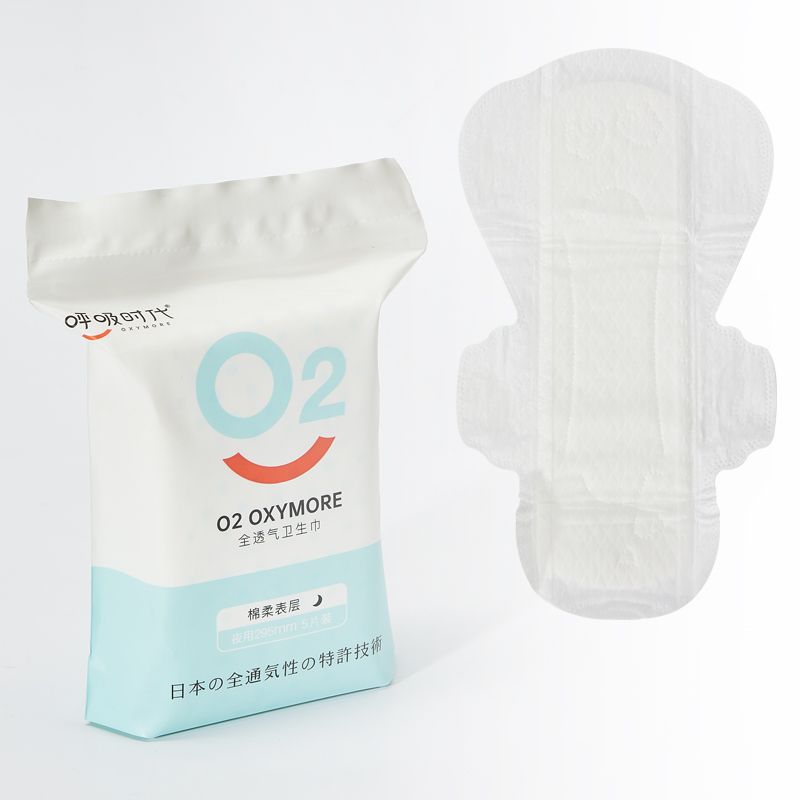 Best Seller Overnight Use Sanitary Napkin Pads Disposable Sanitary Towel Breathable Cotton Sanitary Pads For Women