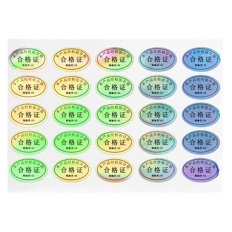 Personalized product private custom round stickers paper