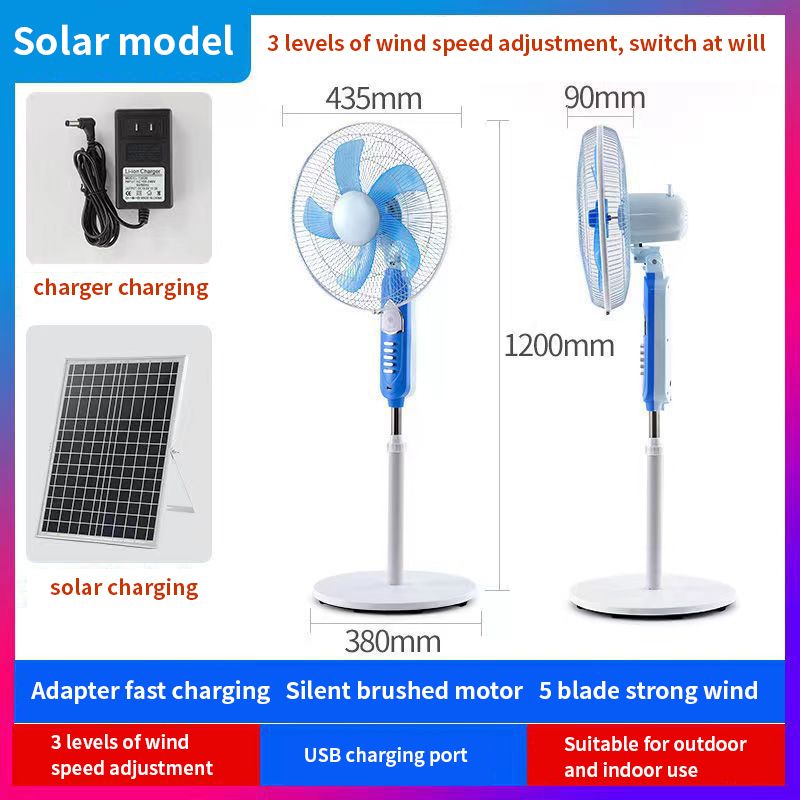 Hot Selling Summer Camping Usb Rechargeable Floor Electric Fan With Solar Panel