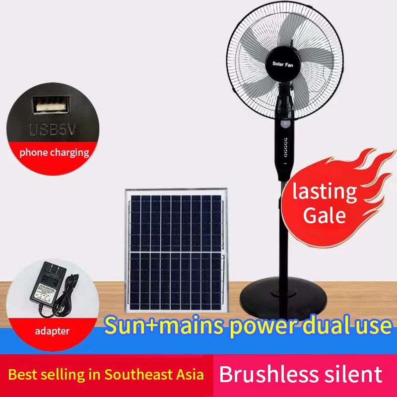 Wholesale Office Bedroom Portable Powered Stand Pedestal Solar Fan