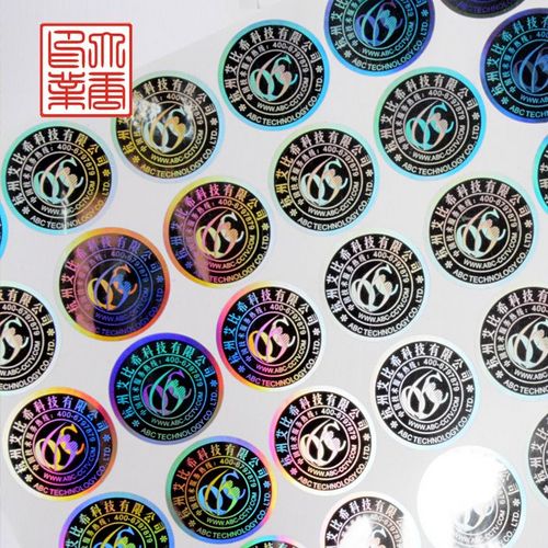 Round security paper hologram sticker for concert tickets