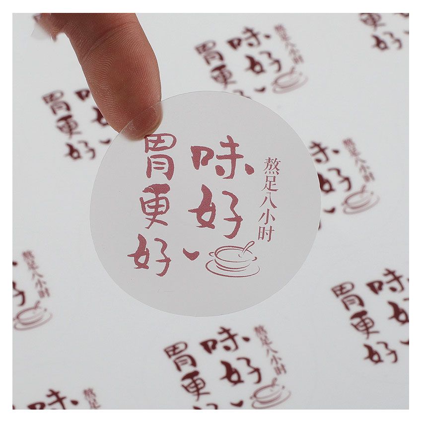 Custom Transparent Clear Label Logo Stickers For Food Packaging