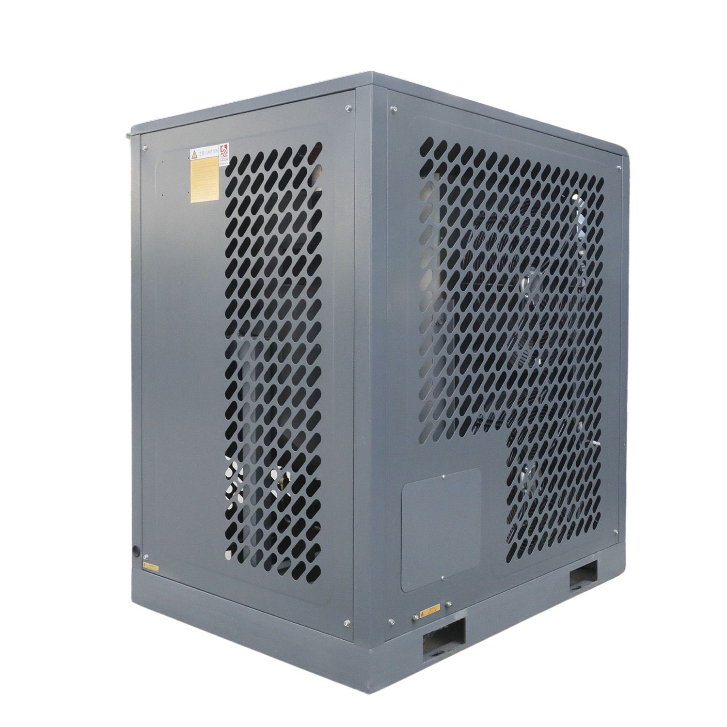 Air-cooled refrigerated air dryer supplier