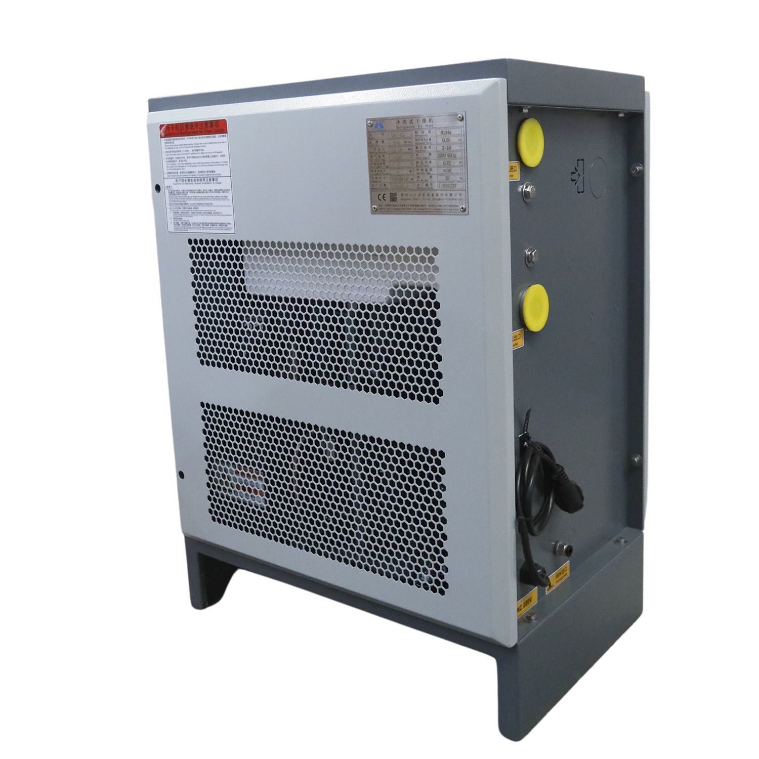 Air dryer refrigeration system supplier