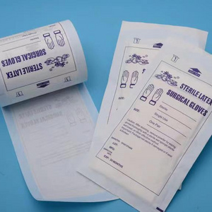 Medical Dialysis Paper for coating seal with paper to pack madical grade mask and gloves kraft paper 60-70g