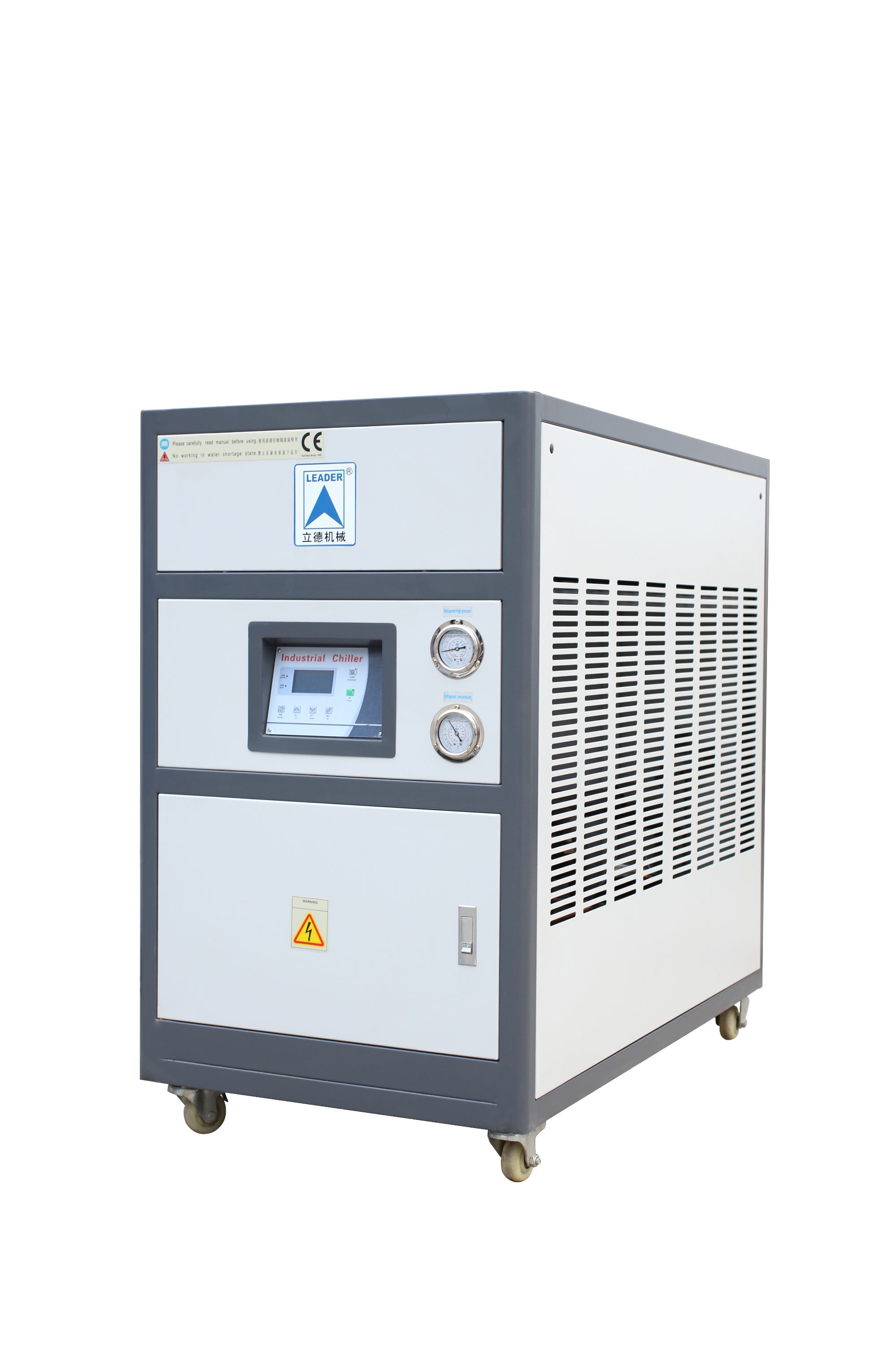 Small mid capacity air cooled water chiller LSF-01