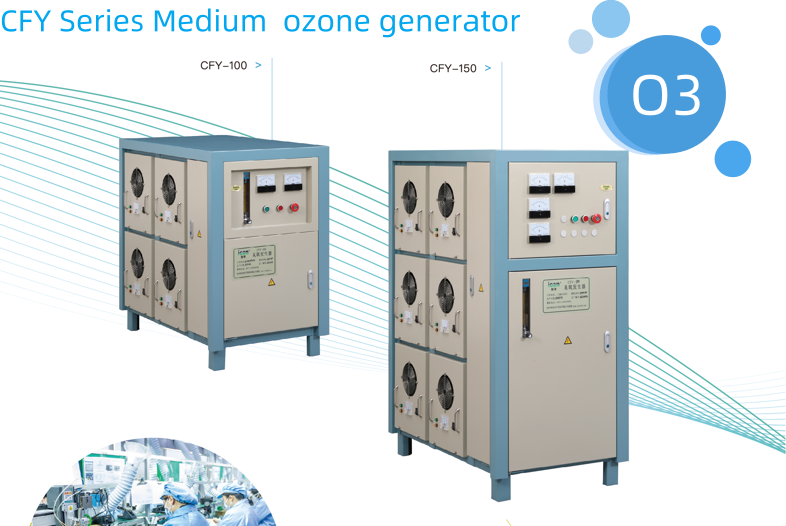 CFY machine high concentration high output water treatment air sterilization ozone generator ozonizer water sterilization