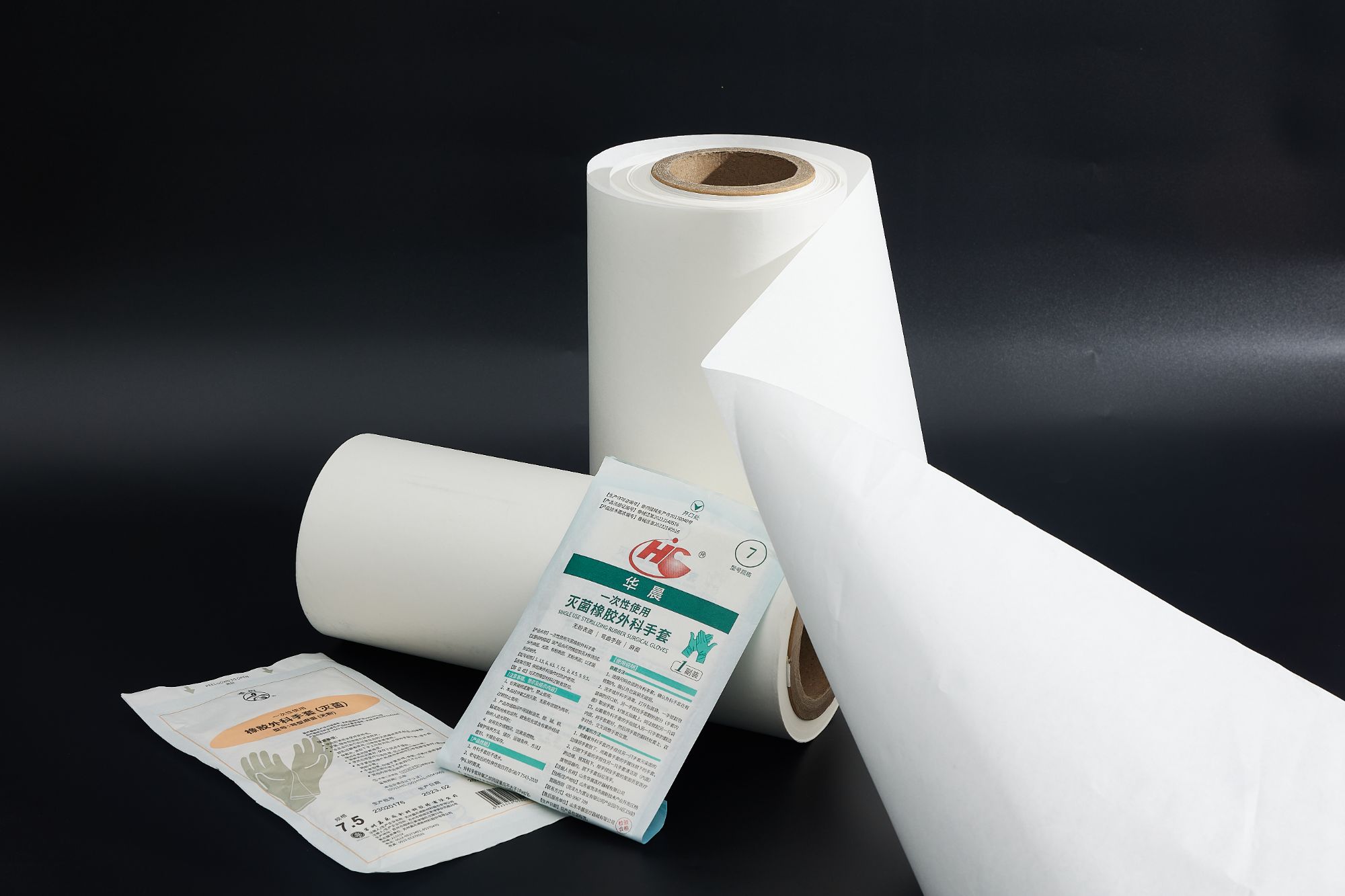 paper mill supplier Medical interlaving paper for gloves packing automatic packing machine use kraft paper medical paper