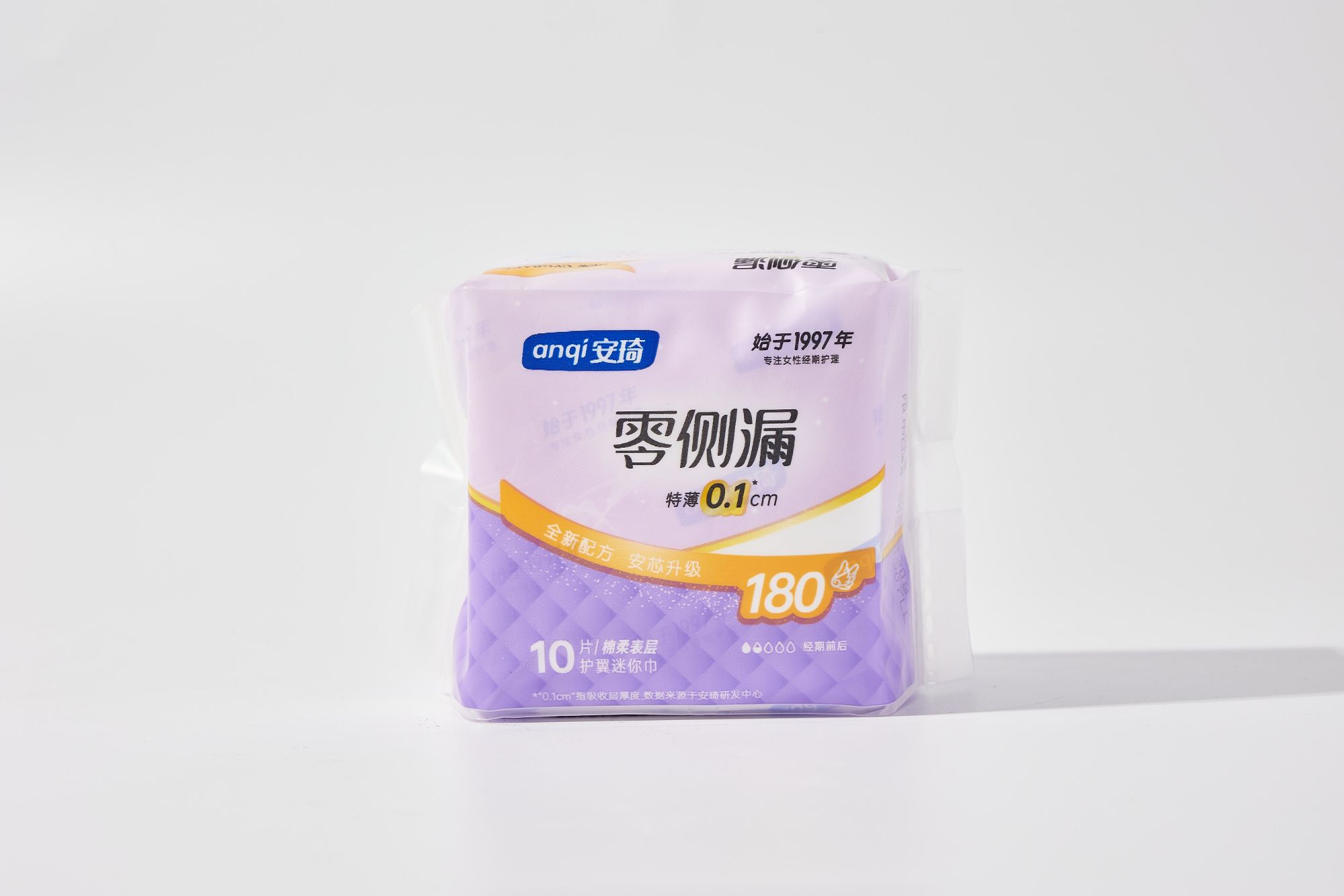 Wholesale disposable sanitary napkins for women breathable sanitary napkins