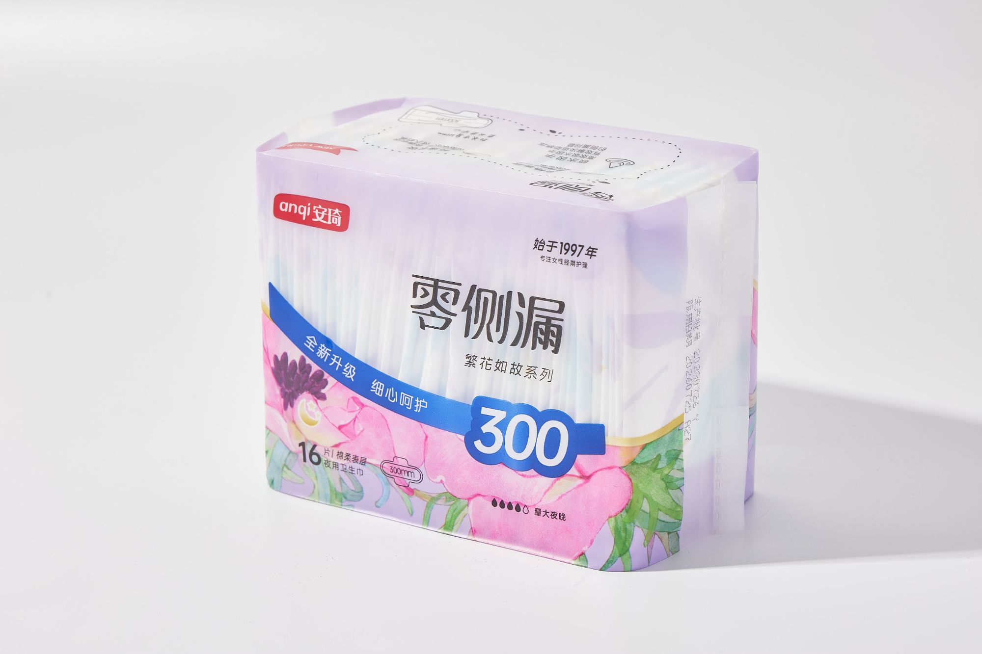 Leak-proof sanitary napkins super absorbent sanitary napkins for women