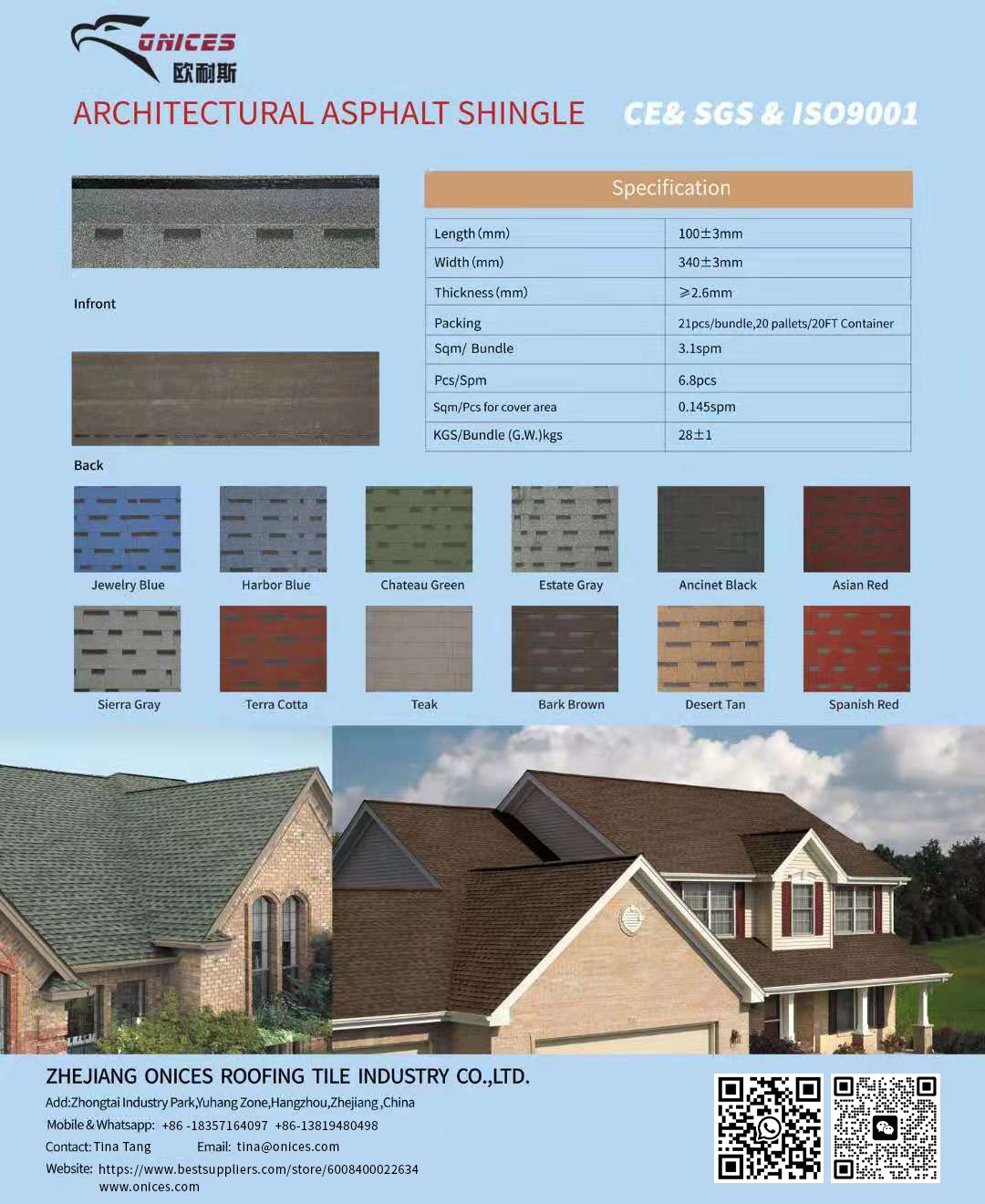 Colorful Laminated Thatch Roof Tile Asphalt shingles roof price