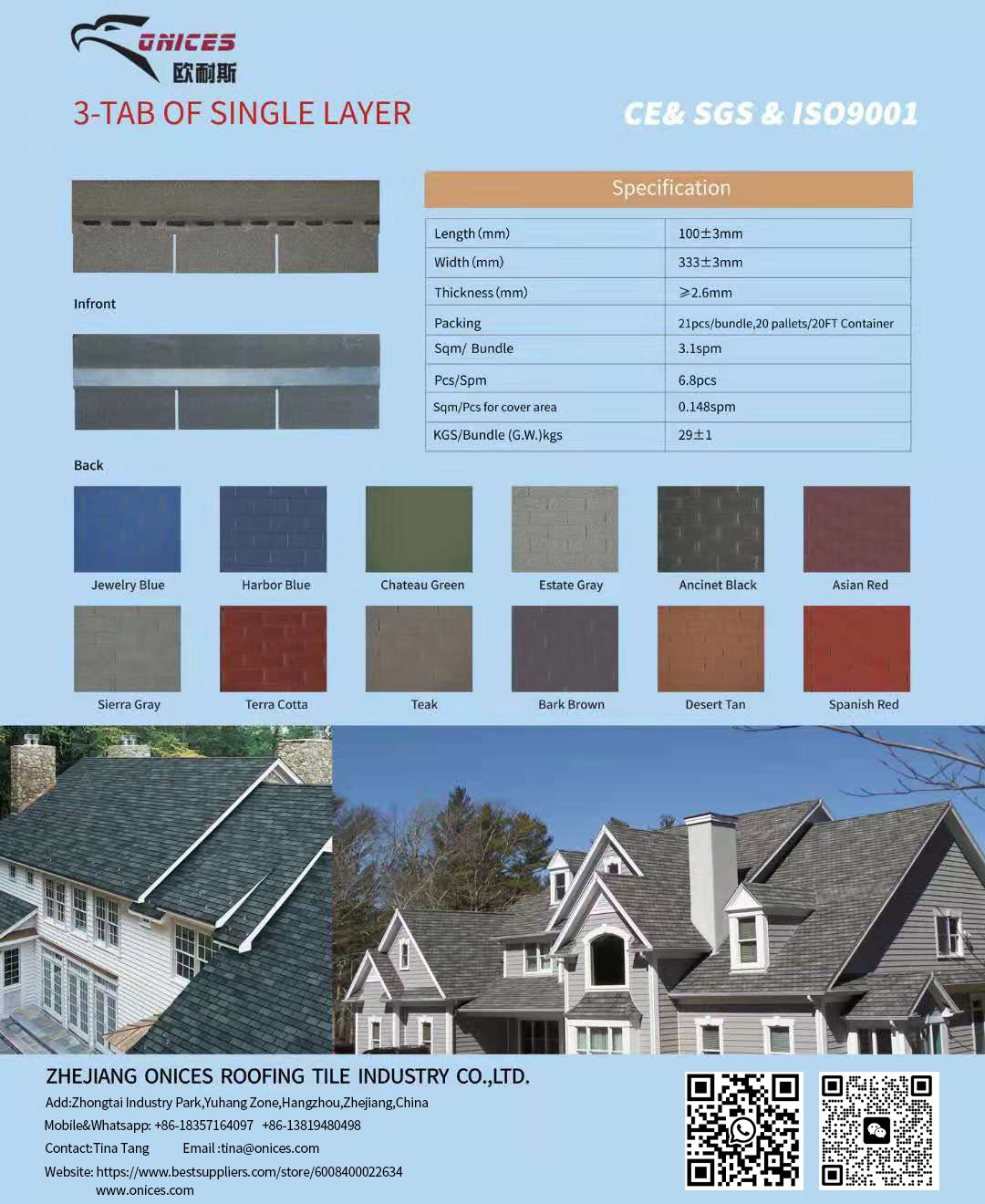 Philippines popular light weight Asphalt Roofing Roof Shingles Single Layer for Villa household roofing